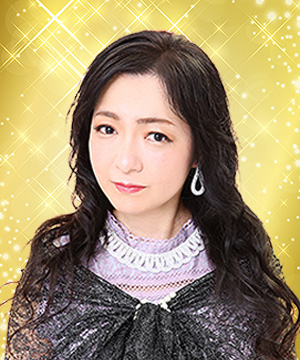 いと　一姫