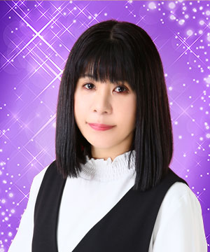 椿　えりか